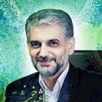 رضا سعیدی
