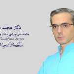 مجید بشکار