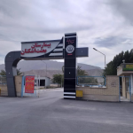 بیمارستان بعثت اشکنان