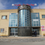 بیمارستان حضرت ولی عصر خرم بید