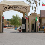 بیمارستان نیاپور بندرخمیر هرمزگان