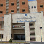 بیمارستان معتمدی گرمسار