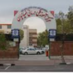 بیمارستان ضیائیان
