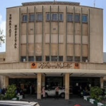 بیمارستان شریعتی تهران